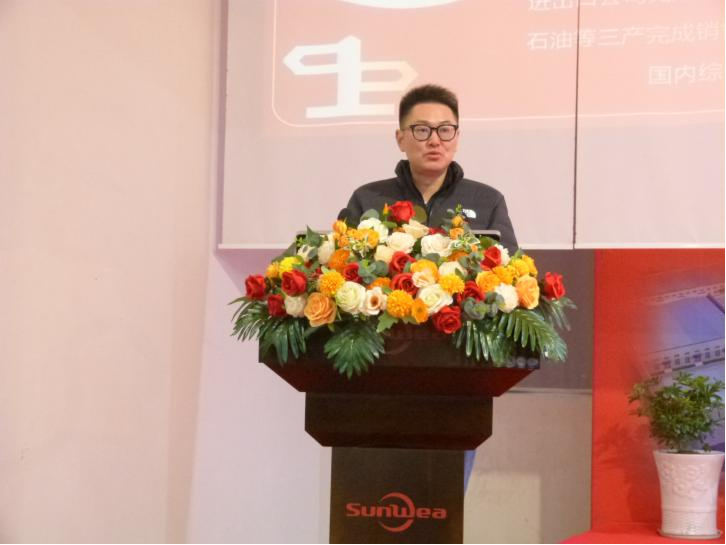 Shenghui Group annual meeting（2023-2024）