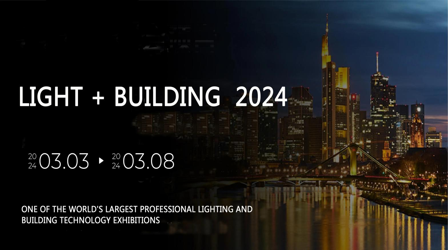 Shenghui Optoelectronics invites you to meet at the 2024 Frankfurt International Lighting and Buildi